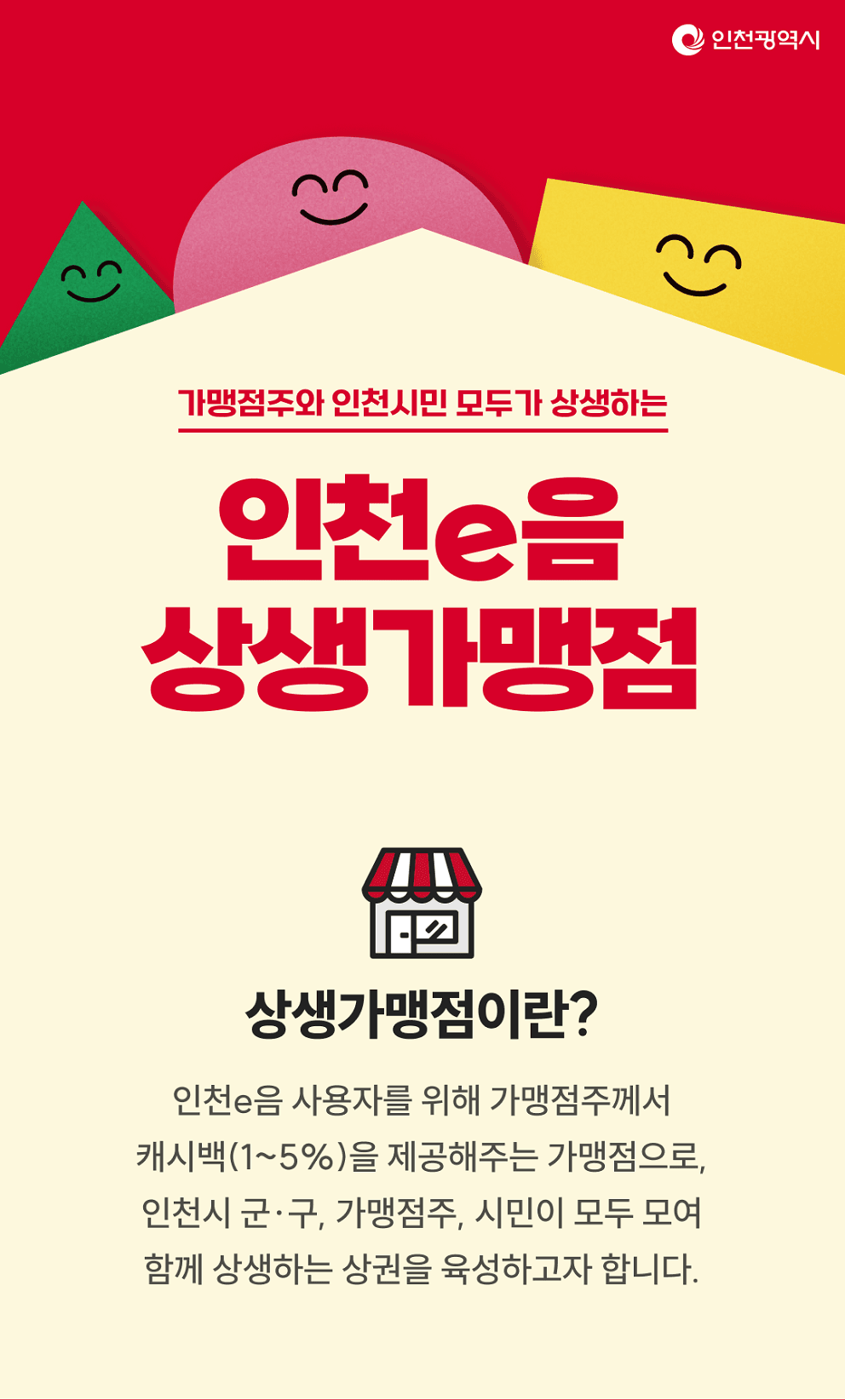 이음사진관 이미지